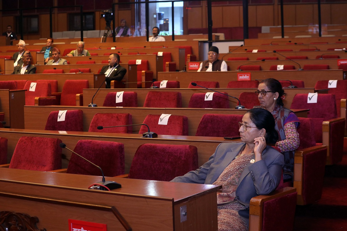 राष्ट्रिय सभामा पनि एमालेको अवरोध